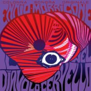 Diavolo nel cervello, Il (ltd.ed. purple&red mixed vinyl) (LP)