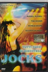 Jocks (Dancer Fever)