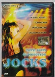 Jocks (Dancer Fever)