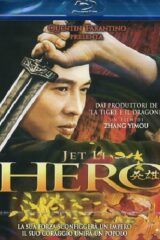Hero (Blu-Ray)