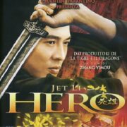 Hero (Blu-Ray)