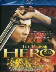 Hero (Blu-Ray)