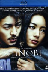 Shinobi (Blu-Ray)