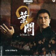 IP Man 2 (Blu-Ray)