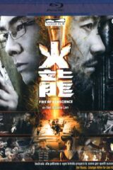 Fire Of Conscience (Blu-Ray)