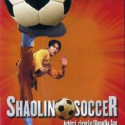 Shaolin soccer (Blu-Ray)