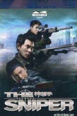 Sniper (Blu-Ray)