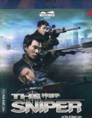 Sniper (Blu-Ray)