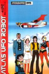 Atlas Ufo Robot (Goldrake) Collection (4DVD)