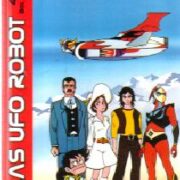 Atlas Ufo Robot (Goldrake) Collection (4DVD)