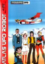 Atlas Ufo Robot (Goldrake) Collection (4DVD)