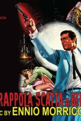 Trappola scatta a Beirut (10")