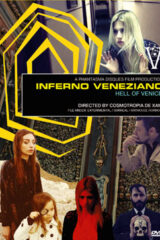 Inferno Veneziano Copia autografata da Shivabel