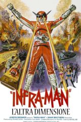 Inframan - L'Altra Dimensione