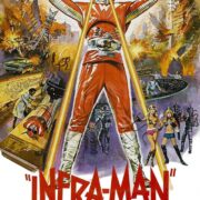 Inframan - L'Altra Dimensione