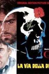 Via della droga, La (CD)