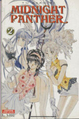 Midnight Panther 1 / 2