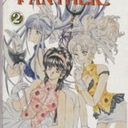 Midnight Panther 1 / 2