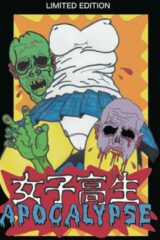 Schoolgirl Apocalypse (Limited 66)