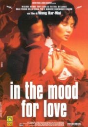 In The Mood For Love (2 DVD)