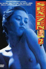 Sex and zen 2