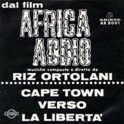 Africa addio (45 giri)