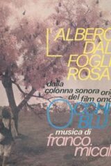 Albero dalle foglie rosa, L' (45 giri)