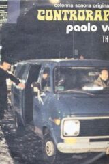 Controrapina (45 giri)