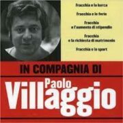 In compagnia di Paolo Villaggio