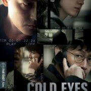 Cold Eyes