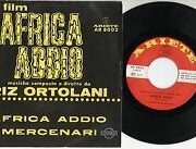 Africa addio (45 giri)