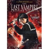 Last vampire – Creature nel buio