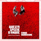 Questa specie d’amore (LP clear blue vinyl)