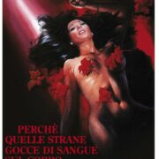 Perchè quelle strane gocce di sangue sul corpo di Jennifer? (Federal Video)