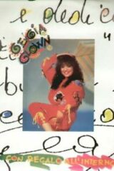 Gegia - Gegia Clown (LP)