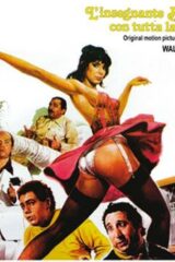 Insegnante balla con tutta la classe, L'