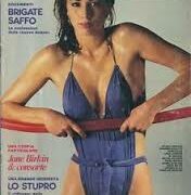 Playmen 1979 (luglio) JANE BIRKIN