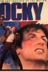 Rocky V (LP)