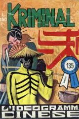 Kriminal n.135