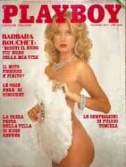 Playboy (edizione italiana) 1977 – Dicembre BARBARA BOUCHET