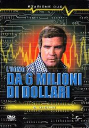 Uomo da sei milioni di dollari, L’ – stag. 2 (8 DVD)