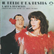 Bello e la bestia, Il – Laura Troschel disturbata ogni tanto da Pippo Franco (LP)