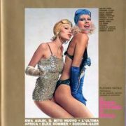Playmen 1973 (gennaio) EWA AULIN