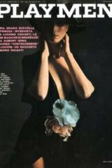 Playmen 1973 (maggio) MARIA GRAZIA BUCCELLA