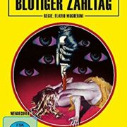Ragazza dal pigiama giallo, La