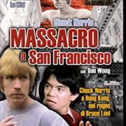 Massacro a San Francisco (Hobby & Work)