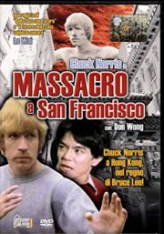Massacro a San Francisco (Hobby & Work)