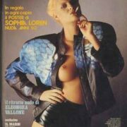 Playmen 1981 (luglio) ELEONORA VALLONE + MAXIPOSTER SOPHIA LOREN NUDA