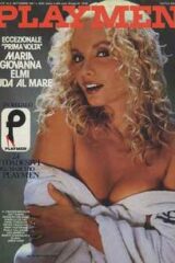 Playmen 1981 (settembre) MARIA GIOVANNA ELMI