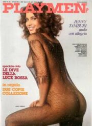 Playmen 1982 (aprile) JENNY TAMBURI
